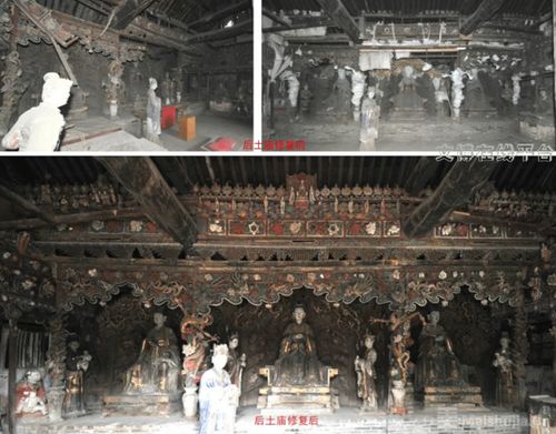 陕西省文保院一保护修复工程获评全国优秀古迹保护项目